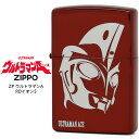 Zippo ジッポー ZP ウルトラマンA RDイオンS シルバー ULTRAMAN エース エッチング ライター 円谷プロ 【お取り寄せ】