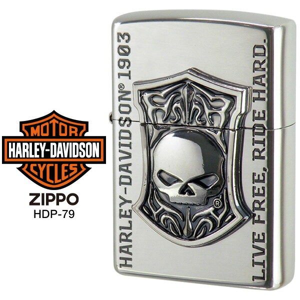 Harley Davidson ハーレー ダビッドソン 