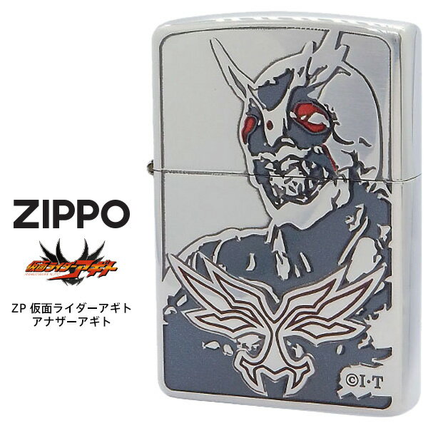 楽天市場】仮面ライダー（種類（ライター）オイルライター）（ライター