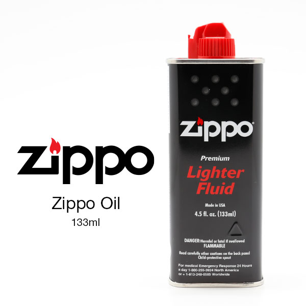 Zippo ジッポー ZIPPO オイル 133ml 小 小