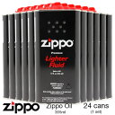 楽天時計・ブランド専門店 アイゲットZippo ジッポー ZIPPO オイル 355ml 大 大缶 12fl Lighter Fluid オイル缶 3165J ライター 24個 【お取り寄せ】【02P26Mar16】