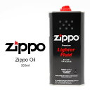 Zippo ジッポー ZIPPO オイル 355ml 大 大缶 12fl Lighter Fluid オイル缶 3165J ライター 1個 【在庫あり】【02P26Mar16】【RCP】