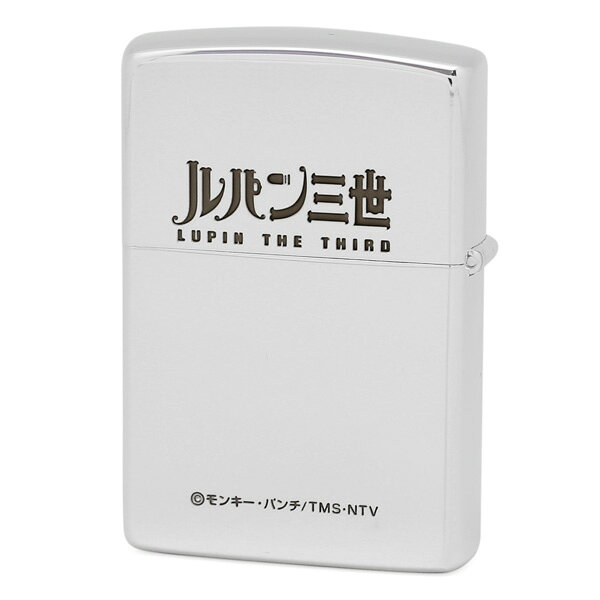 ��Zippo ��ѥ� 50��ǯ�� Zippo ���åݡ� ZIPPO ��ѥ��� Lupin the 3rd ����50��ǯ��ǰ 50th Anniversary ������饤���� �饤���� ���˥� �ں߸ˤ���ۡڤ����ڡۡ�RCP��