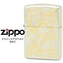 【Zippo ライター アラベスク】 Zippo ジッポー ZIPPO クラシックアラベスク Classic Arabesque CLA-C 5面加工 SGミラー エッチング 両面コーナーリューター アーマー オイル ライター 【お取り寄せ】【02P26Mar16】【RCP】