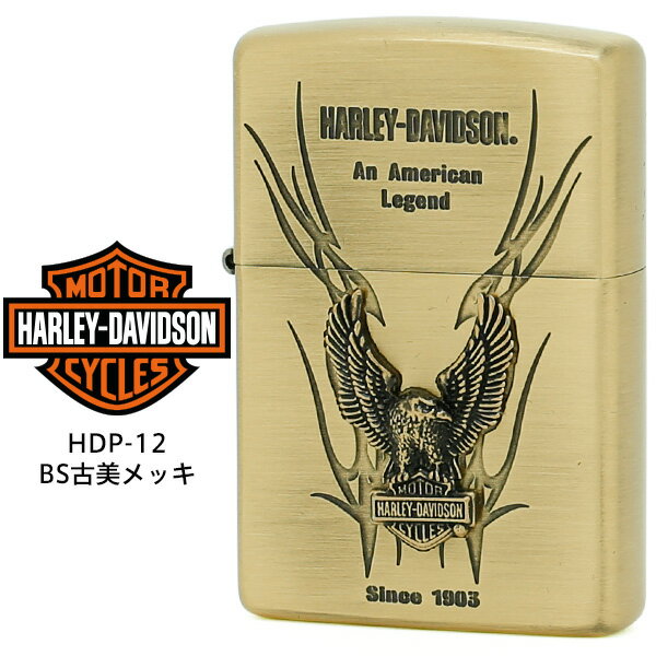 【Harley Davidson ハーレー ダビッドソ�