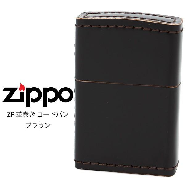 革巻きジッポ Zippo 革巻き ジッポー ZIPPO ZP 革巻き コードバン ブラウン ライター 【在庫あり】