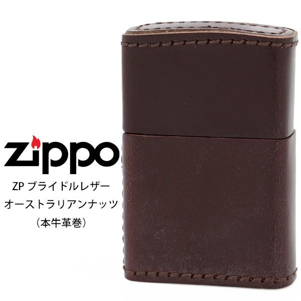 Zippo 革巻き ジッポー ZIPPO ZP ブライドルレザー オーストラリアンナッツ 本牛革巻 ライター 【在庫..