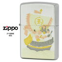 Zippo 電鋳板 ジッポー ZIPPO ZP 宝船 電