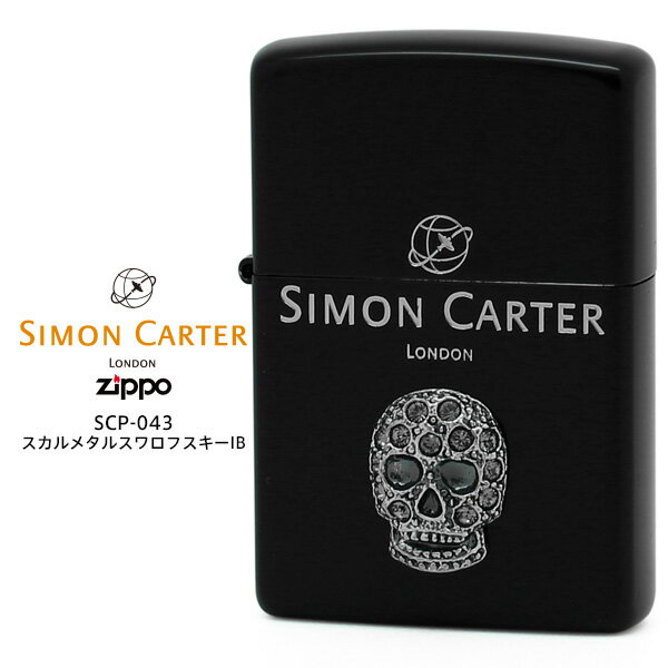 Zippo ZP   SCP-043 ᥿륹եIB åݡ ZIPPO ֥åޥå ᥿ ե å 饤 SIMON CARTER ڤ󤻡ۡRCP