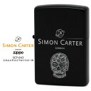 楽天時計・ブランド専門店 アイゲットZippo ZP サイモン カーター SCP-043 スカルメタルスワロフスキーIB ジッポー ZIPPO イオンブラックマット メタル スワロフスキー エッチング ライター SIMON CARTER 【お取り寄せ】【RCP】