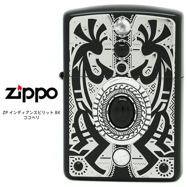 Zippo CfBAXsbg BK Wb|[ ZIPPO RRy VR IjLX nECg ubN C^[ y񂹁z