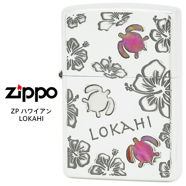 Zippo nCA LOKAHI Jq Wb|[ ZIPPO E~K VF Vo[ C^[ y񂹁z