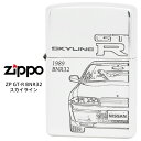 限定モデル zippo 【在庫あり】 限定モデル Zippo SKYLINE GT-R スカイライン BNR32 R32型 超感覚スカイライン 8代目 オイル ライター