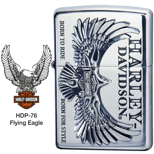 Zippo n[[ _rbh\ Wb|[ ZIPPO Harley-Davidson HDP-76 CuV Gb`O CuV^ C^[ y񂹁z