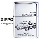 Zippo ZP MAZDA ROADSTER ロードスター NA MA