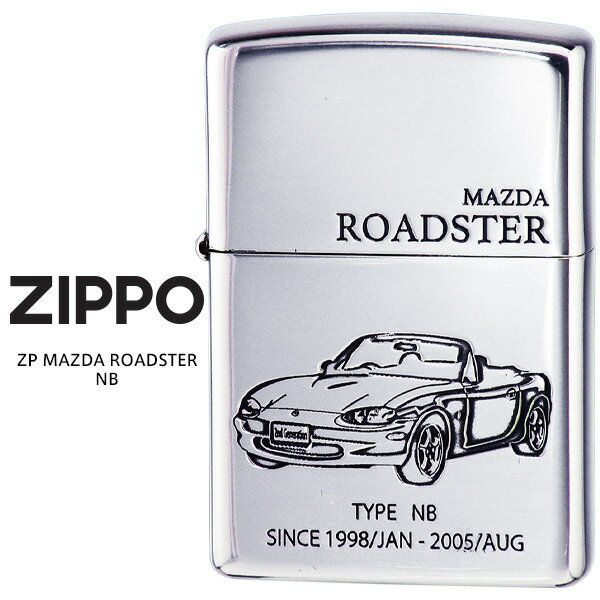 Zippo ZP MAZDA ROADSTER [hX^[ NB MAZDA SERIES }c_ IC C^[ y񂹁z