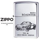 Zippo ZP MAZDA ROADSTER ロードスター NB MAZDA SERIES マツダ オイル ライター 【お取り寄せ】