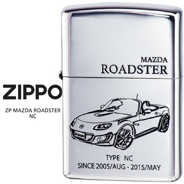 Zippo ZP MAZDA ROADSTER ロードスター NC MA