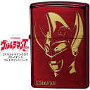 Zippo ジッポー ZP ウルトラマンタロウ RD イオン G ウルトラマンシリーズ ULTRAMAN エッチング ライター 円谷プロ 【お取り寄せ】