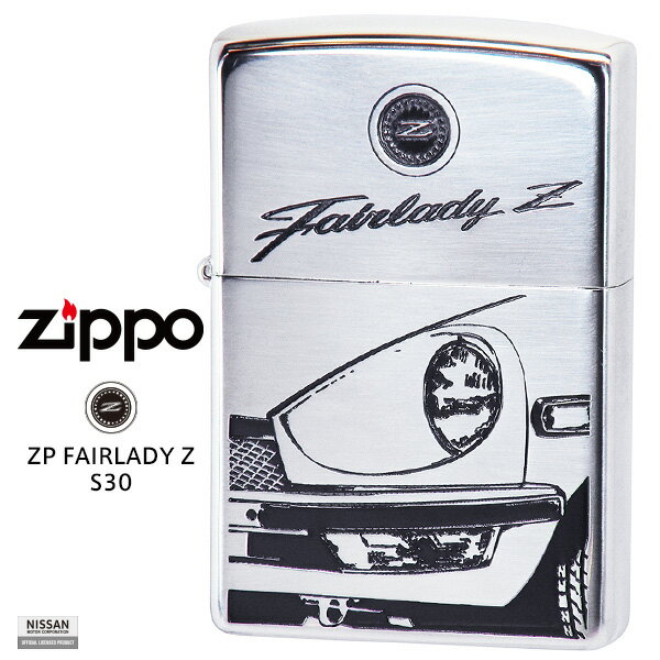 胂f Zippo FAIRLADY Z tFAfBZ S30 S30^ 1 NISSAN Y IC C^[ y݌ɂzy02P26Mar16zyRCPz