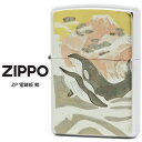 Zippo 電鋳板 ジッポー ZIPPO ZP 鯨 シル