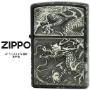 Zippo ZP CY^ ◴ Tb  Wb|[ ZIPPO  ^\ C^[ y񂹁z