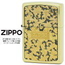 Zippo ZP 唐草 #K-2 BS イブシ 電鋳プレ