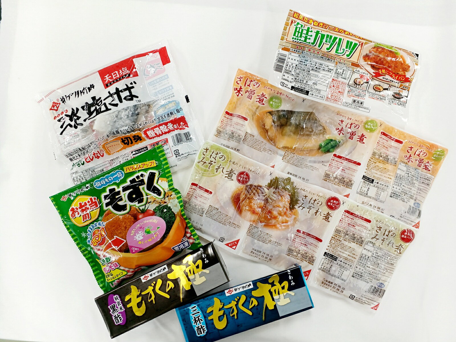 こころの味詰合せ もずく 井ゲタ竹内 水産加工品 セット ギフト 鮭 さば お歳暮 お弁当 味付 送料無料 海藻