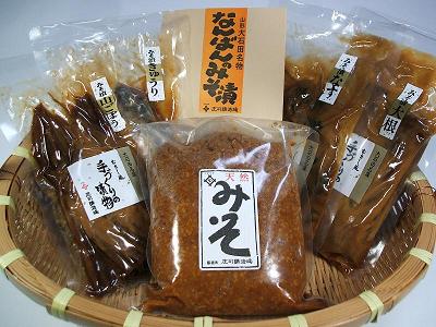 【山形県大石田町の味噌蔵直送】熟成味噌と味噌漬達の詰め合わせセット！！【四国・九州・沖縄は別途送料必要】