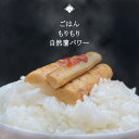 自然薯醤油漬 漬物 つけもの 漬け物 山芋 やまいも とろろ じねんじょ 国産 山形 大石田 いげたや 庄司醸造 おつまみ 酒の肴 ご飯のお供 珍味 お取り寄せ...