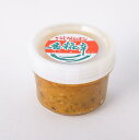 香糀辛 こうかしん 90g 糀調味料 麹 糀 こうじ 発酵食品 青唐辛子 ピリ辛 辛い 薬味 ご飯のお供 おかず味噌 お取り寄せ グルメ いげたや 庄司醸造 国...