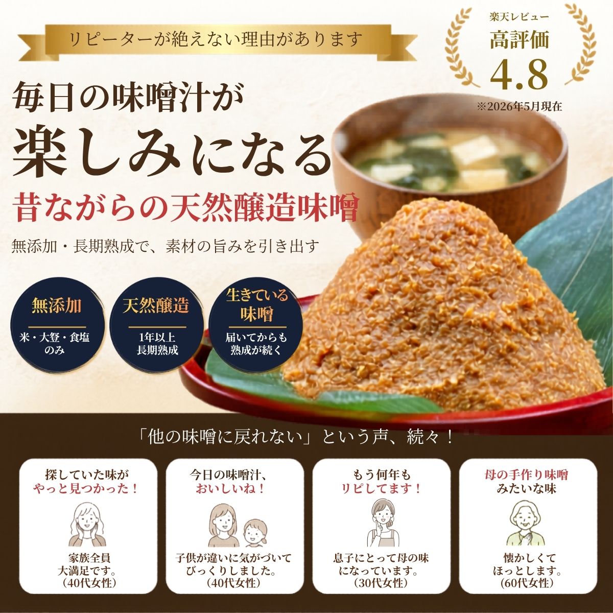 サンプル画像3