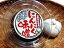 【地元産にんにくを味噌で2年漬け込み】【あったかいご飯に!】【おにぎりに!】【料理の隠し味に!】【にんにく味噌】