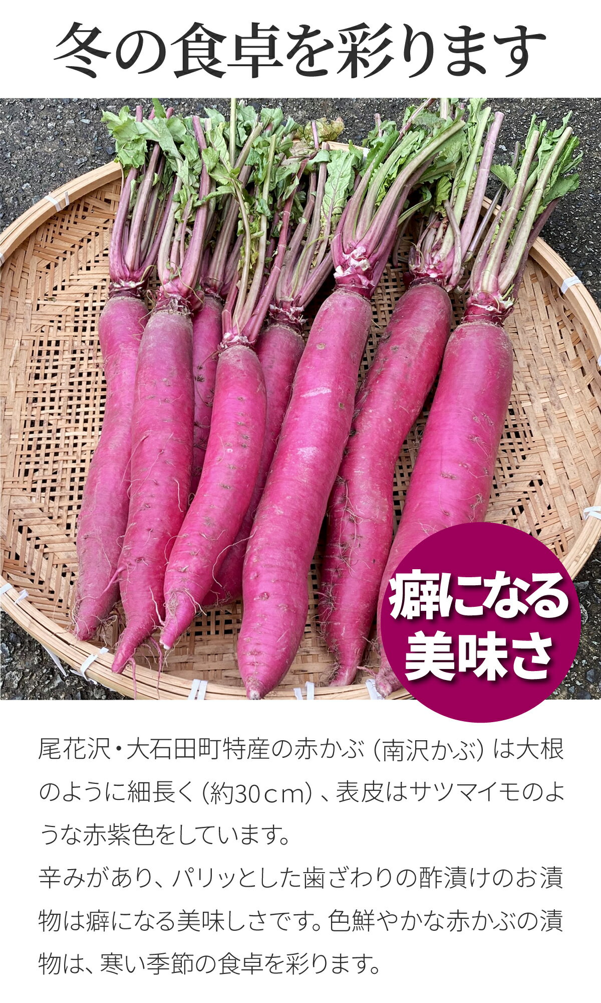 �ڿ��Ҥ��� ���������� ������ (�Ǥ󤷤礦���֤Ť��� 230g �� 1�� �������侱�ʾ�¤ Ϸ�� ����� �֤��� �������� ������ ������Į �ϰ���� �Ĥ���� �Ҥ�ʪ ���ʪ ���ӤΤ��� �� �͵� ������ ���Ĥޤ� ������ ���äѤ� ���äѤ�