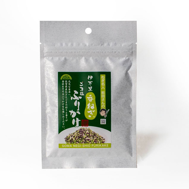 国産 伊万里香ねぎ ごま塩ふりかけ ご飯のお供 35g ジッパー付き おにぎり ネギ 食品ロス 小袋 業務用 法人用 SDGs ねぎ名人前田さん 佐賀県伊万里産