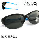 DaCO SURRY BK/SB/SP スポーツサングラス レディース ゴルフ用サングラス スモーク偏光レンズ ブラック スカイブルー UVカット 紫外線カット...