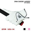 キャスコ DNA SUEDE LADIES ゴルフグローブ 左手用 SF-2010L レディース 吸汗性 通気性 全天候 丸洗い ホワイト ブラック ピンク 日...