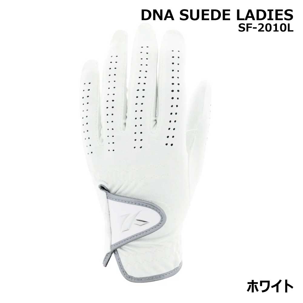 キャスコ DNA SUEDE LADIES ゴルフグローブ 左手用 SF-2010L レディース 吸汗性 通気性 全天候 丸洗い ホワイト ブラック ピンク 日本製スエード調合成皮革