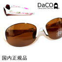 DaCO SURRY WH/BT/BP スポーツサングラス レディース ブラウン偏光レンズ ホワイト ボタニカル 花 ピンク オレンジ UVカット 紫外線カット ゴルフ ドライブ テニス ウォーキング