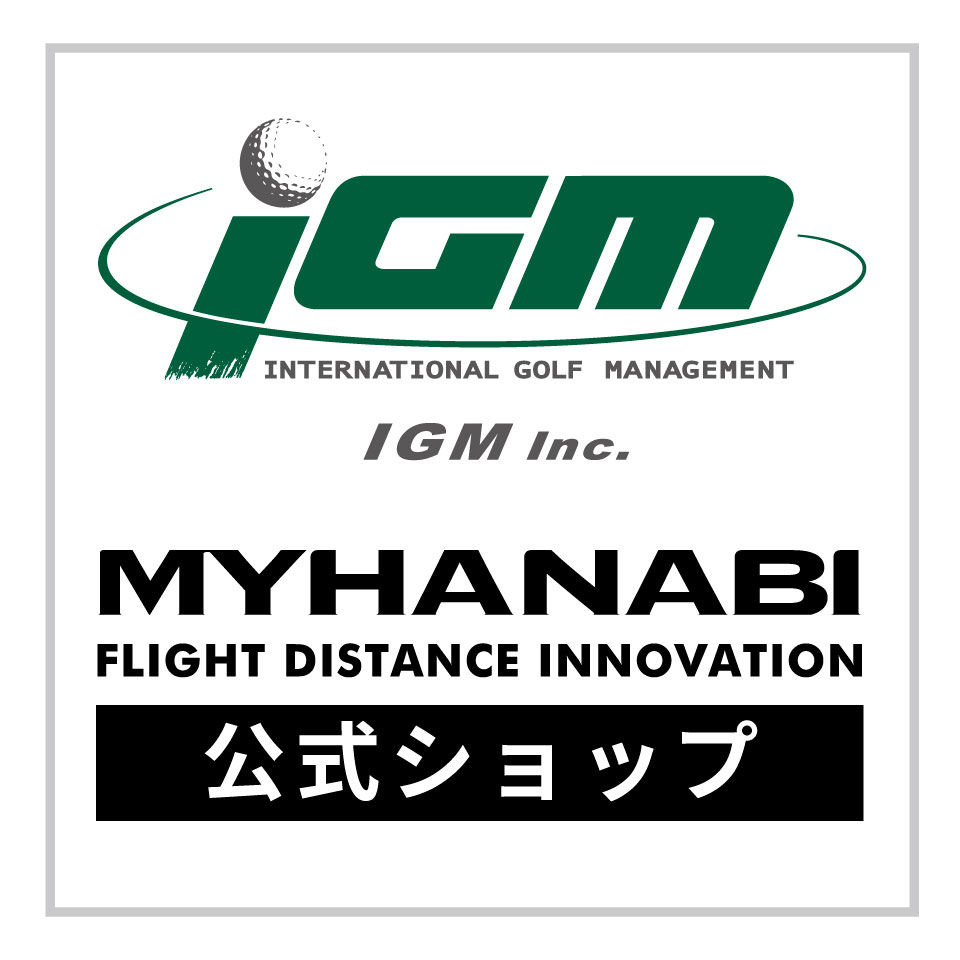楽天市場 | アイジーエムオンライン - MYHANABIゴルフボール公式 楽天市場 | アイジーエムオンライン - MYHANABIゴルフボール公式