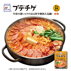 プデチゲ 400g 濃縮 2倍 韓国 料理 3人 4人 本格 美味しい 鍋 キムチ スープ 簡単 手軽 業務用 セット ギフト プレゼント 人気 まとめ買い 李王家 冬 おすすめ インスタント ラーメン 家族用 豆腐 本場 旨辛 手作り 牛豚骨 調味料