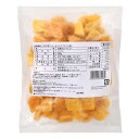 凍ったまま食べる!完熟口どけフローズンマンゴー 500g 【冷凍品同梱不可】【代引き不可】【送料無料】 冷凍 IQF マンゴー チャンク ベトナム産 カチュー種...