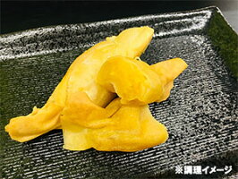 【冷凍品同梱不可】【代引き不可】【送料無料】BAMBOOマンゴーツイスト×3袋セット