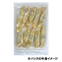 【冷凍品同梱不可】【代引き不可】【送料無料】BAMBOOパッションフルーツツイスト×3袋セット