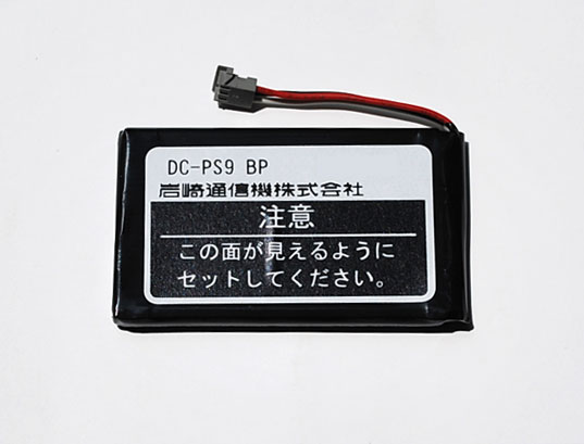 純正品 DC-PS9 BP 岩崎通信機 電話機用バッテリーパック IWATSU リチウムイオンバッテリー
