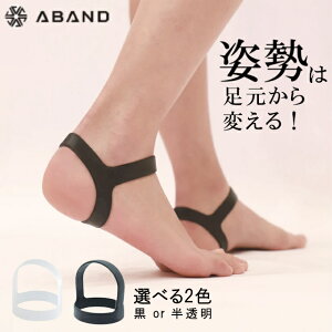 ABAND 󥯥Х  Х 褯ʤ ݡ ­   ǭ ȿ   ɨ  ȾƩ