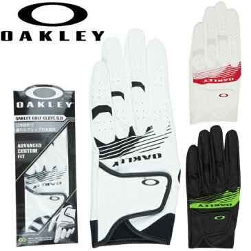 オークリー ゴルフグローブ OAKLEY Golf Glove 6.0 FOS900974 左手用 メンズ 手袋 【メール便配送(4枚まで)】