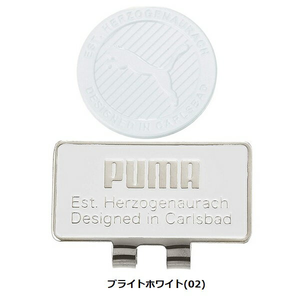 プーマ ゴルフ マーカー キャップクリップ マーカー PUMA 867909 【メール便配送】