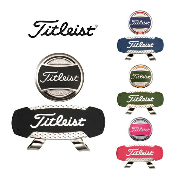 タイトリスト ゴルフ カジュアルスポーツ クリップマーカー AJBM12 TITLEIST 【メール便配送】