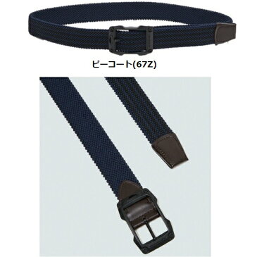 オークリー ベルト ウェブ リバーシブル ベルト 14.0 メンズ OAKLEY WEB REVERSIBLE BELT 14.0 FOS900228